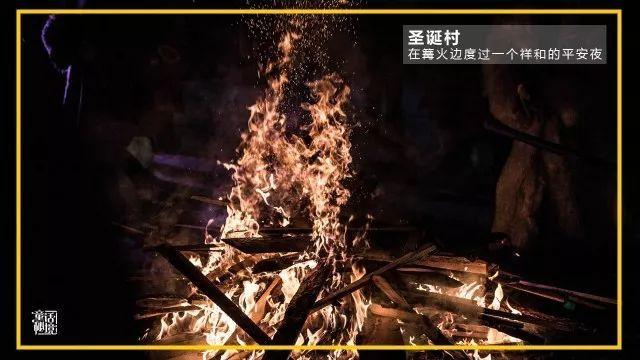 跳动的旋转球