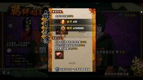 甜美公主的绚丽装扮