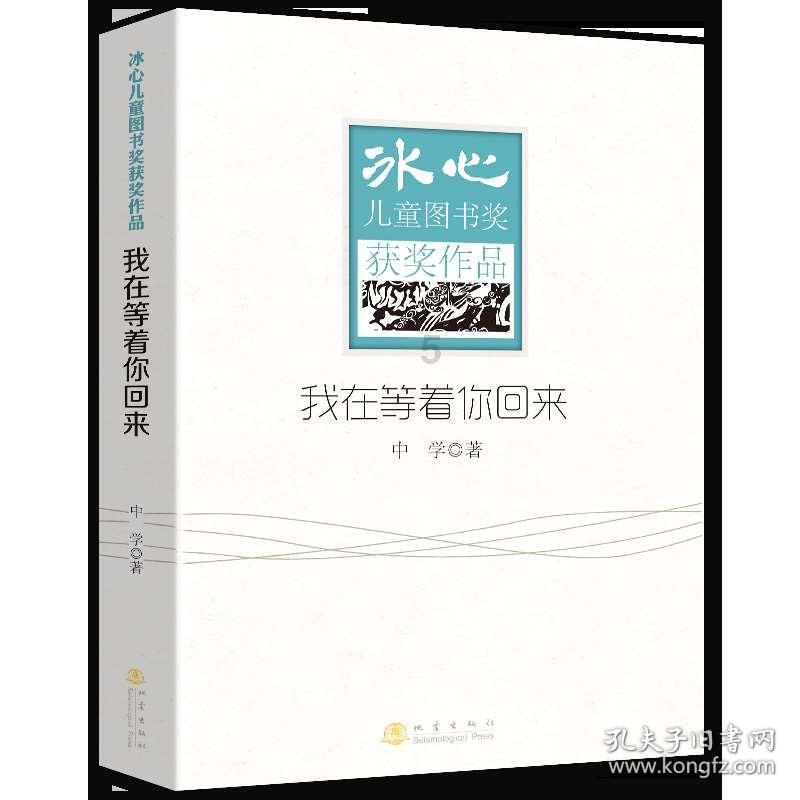 片仔癀股价盘中跌停，股价创近3年新低，2023年预计业绩双增