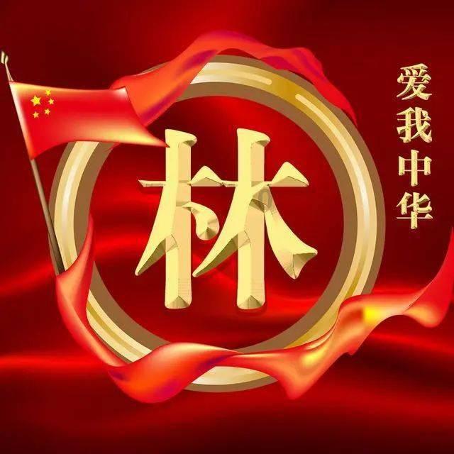 美图秀秀下载2023最新版
