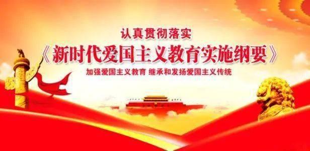 给领导送礼怎么要车钥匙游戏画面